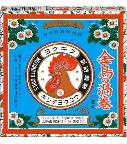 Amazon | パナソニック パルック蛍光灯(直管) スリム形 27W ナチュラル